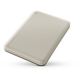 Toshiba Canvio Advance 2,5" 2TB USB 3.0 vanjski hard disk, bijeli | shoptok.hr