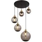 Globo viseča svetilka 15860-5h | Shoptok.si