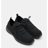 Sinsay Sportske tenisice | shoptok.hr