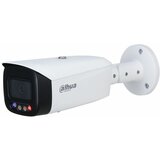 Dahua IPC-HFW3849T1-AS-PV-0280B | ePonuda.com