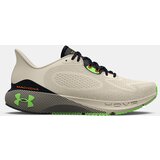 Under Armour Muške tenisice Machina | shoptok.hr
