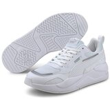 Puma X-ray 2 Square Bijela | shoptok.hr