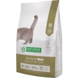 Nature's Protection Dry Feed Adult Sterilised, Živina | ePonuda.com