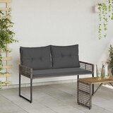  Vanjska klupa Sivi 118 x 55 x 82 cm PE Rattan i Tkanina | Eponuda.com