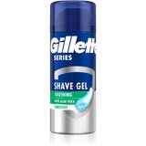 Gillette Series Sensitive gel za brijanje za muškarce 75 ml Cijene