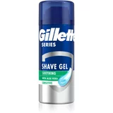 Gillette Series Sensitive gel za britje za moške 75 ml