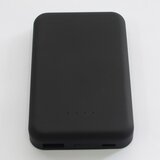  Eksterna baterija, Magsafe, 5000mAh, 22.5W, Crna | Eponuda.com