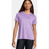 Under Armour Tech SSC- Twist-PPL Cijene