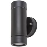 Rabalux SPOLJNA ZIDNA LAMPA 2XGU10 MEDINA 8833 | ePonuda.com