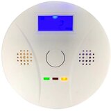 ANTIFIRE Detektor Ugljen Monoksida | Eponuda.com