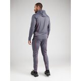 Under Armour Muška komplet trenerka Novelty, Siva | ePonuda.com