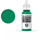 Vallejo emerald Cene