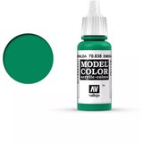 Vallejo Model Color 071 Emerald Green (838) - 17 ml | shoptok.hr