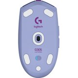 Logitech G305 LIGHTSPEED gaming brezžična optična vijolična miška | Shoptok.si