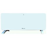 QUANTEK Panelni radijator Q1208 | Eponuda.com