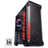 Msgw PC MSG Gamer R5 a119 | Eponuda.com