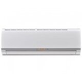 Chigo Split sistem CS-25H3A-VB125AY2G 9000 btu klima uređaj | ePonuda.com