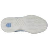 K-Swiss Tenis Hypercourt Express 2 Bela | Shoptok.si