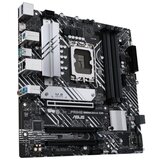 Asus osnovna plošča PRIME B660M-A D4 | Shoptok.si