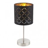  Stolna lampa CLARKE 35cm 1XE14 40W 230V | shoptok.hr