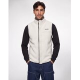 Columbia Flis Helvetia II Vest Bež | Shoptok.si