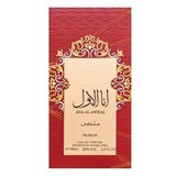Nusuk Ana Al Awwal Malaki parfumirana voda za ženske 100 ml | Shoptok.si