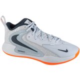 Nike Šport HyperSet 2 SE Siva Cene