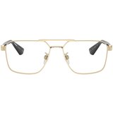 Burberry Naočare BE 1395D 1355 Cene