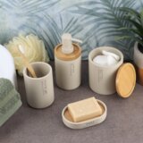 Tendance čaša verona poliresin, bež | Eponuda.ba