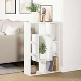  Regal za knjige bijeli 63x20x90 cm konstruirano drvo | shoptok.hr