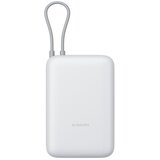 Xiaomi powerbank 20000 mAh integrisani kabl, bež | Eponuda.ba
