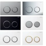 Geberit aktivirna tipka za dvokoličinsko splakovanje Omega20 (mat krom/sijajni krom/mat krom) (115.085.JQ.1) | Shoptok.si