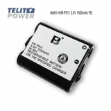 HHR-P511 3.6V 1200mAh FB
