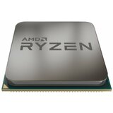 AMD AM4 Ryzen 5 2600, 3.4GHz Tray procesor  Cene