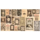  Tapeta XXL - Vintage Books 500x280 | shoptok.hr