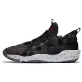 Nike Nizke superge Jordan Crater pisana | Shoptok.si