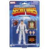 Hasbro Secret Wars Marvel Legends Retro akcijska figura Marvel's Beyonder 15 cm, (5000077690) | Shoptok.si