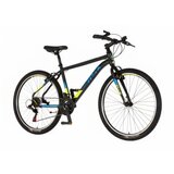 Visitor bicikl radiance 26" crno žuti Cene