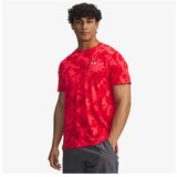 Under Armour Ua launch printed ss Cene