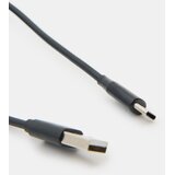 Sinsay USB-C kabel s prijenosom podataka 1 m | shoptok.hr