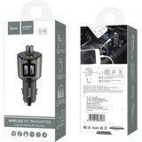 hoco. FM modulator, BT handsfree, 12 V/24 V, 2 x USB 2,4 A - E19 Smart, BT, FM, Charger | Eponuda.ba