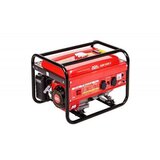 AGM agregat za struju AGP 2800 S 2.8 kW | Eponuda.ba