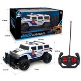  693087 DZIP RC | Eponuda.com