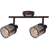 Lesnina XXXL STROPNI REFLEKTOR 36/19/9 cm 40 W E14 | Shoptok.si