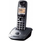 Panasonic telefon KX-TG2511FXM sivi | ePonuda.com