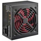 Xilence napajalnik ATX 500W RedWing R7 Series XN052 | Shoptok.si