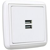  WLT 1007 Dvojni USB polnilni priključek | Shoptok.si