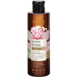 farfalla Wheat Protein Sensitive šampon - 200 ml | Shoptok.si