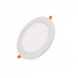 Xled URCW-20W Ugradni okrugli LED panel sa klizačem 6000K,1560Lm,Fi50-200mm | ePonuda.com