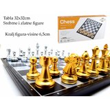  šah 000050 Cene